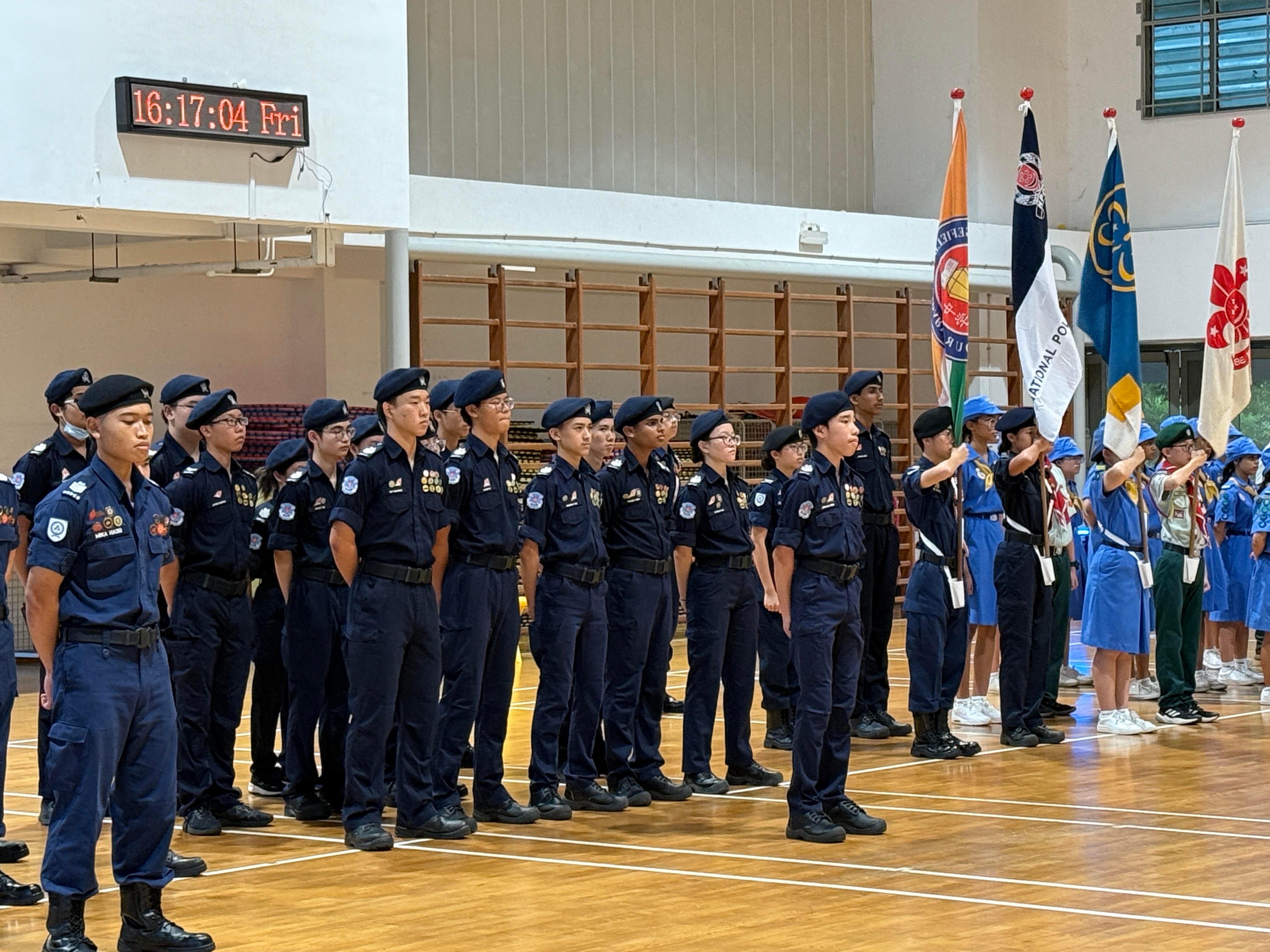 March with other uniform groups